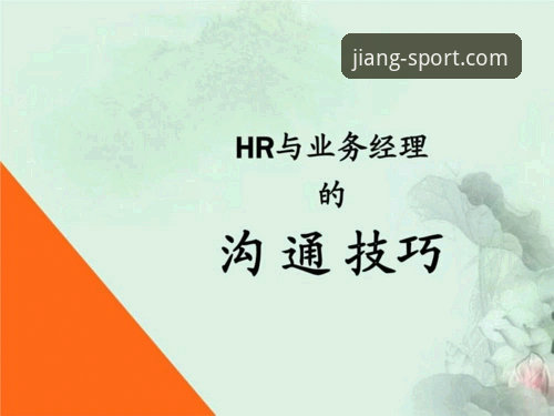 资深用户深度剖析：大江体育官网首页安装失败的解决心得与实战经验